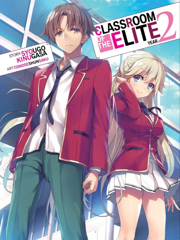 Classroom of the Elite