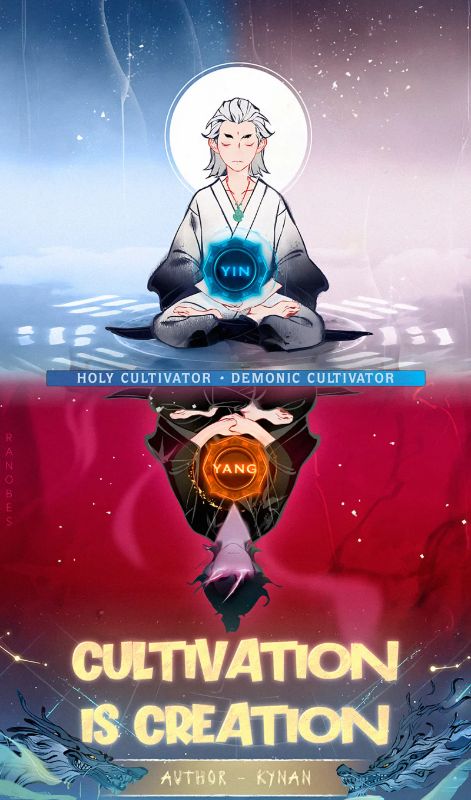 Cultivation is Creation [World-Hopping & Plant-Based Xianxia]