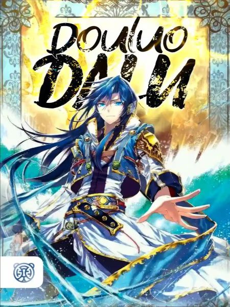 Douluo Dalu