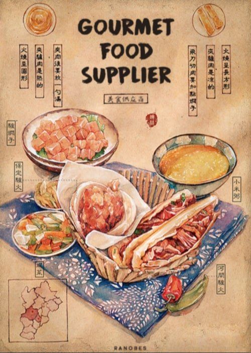 Gourmet Food Supplier
