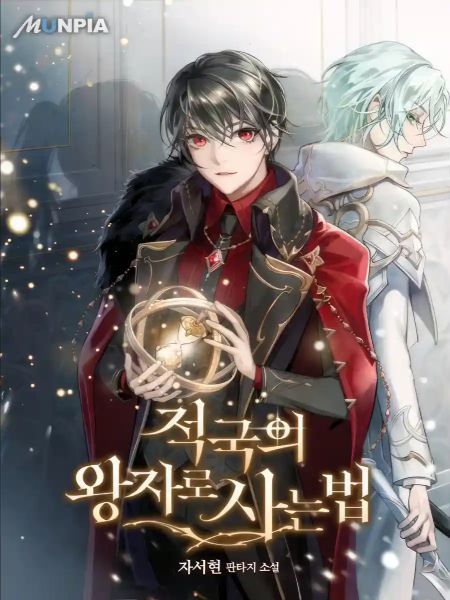 How to Live as the Enemy Prince