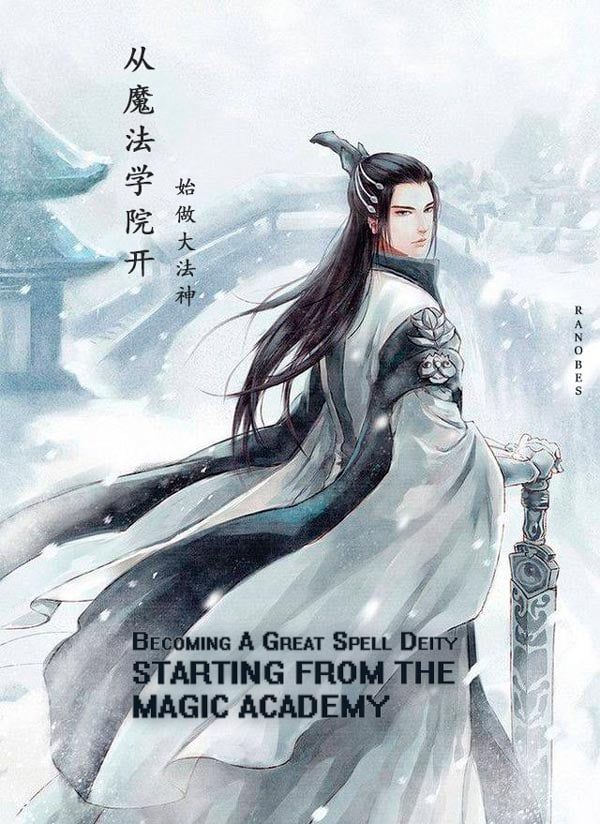 Sign In: Becoming A Great Spell Deity Starting From The Magic Academy
