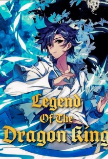 Douluo Dalu 3: The Legend of the Dragon King