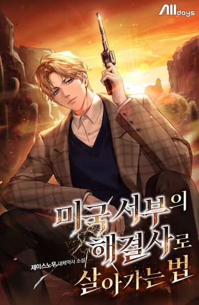 Surviving as a Gunslinger in Wild West