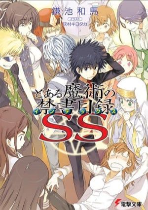 Toaru Majutsu no Index SS: Kanzaki